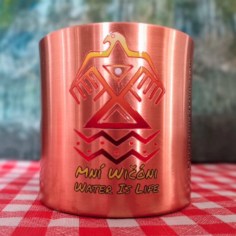 Copper Mug front 768x768